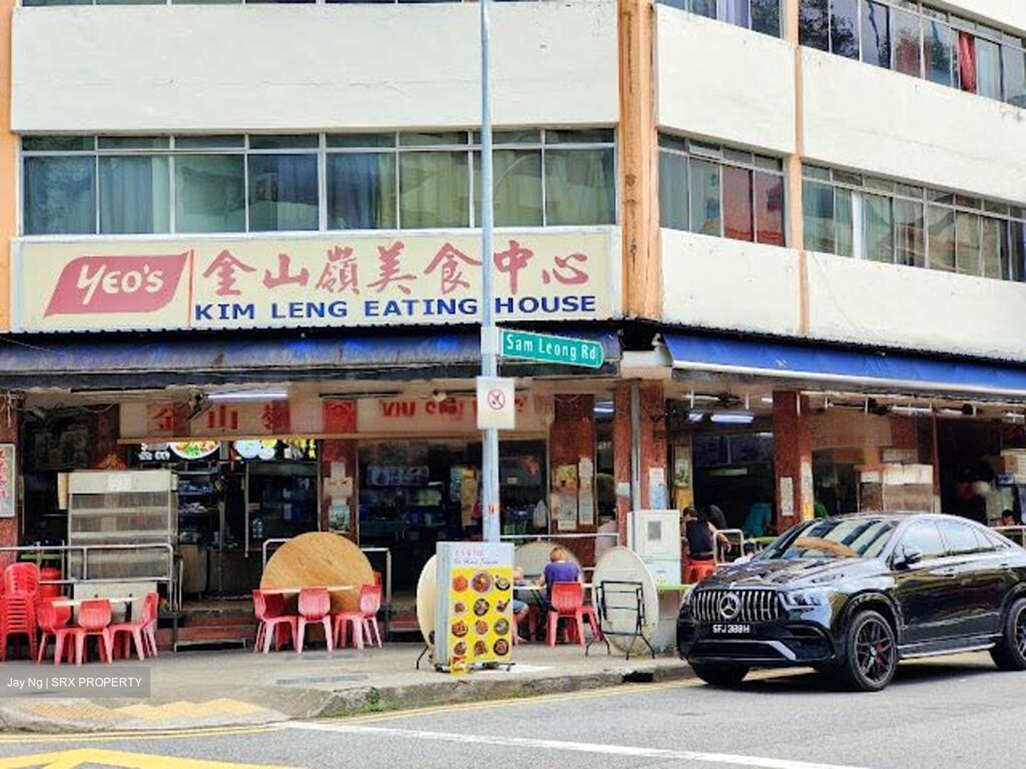 Sam Leong Mansion (D8), Shop House #456478081